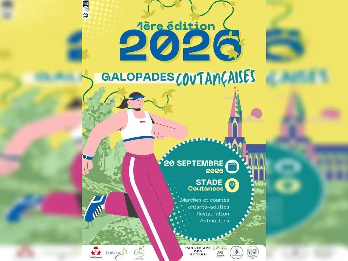 logo trail - 2
