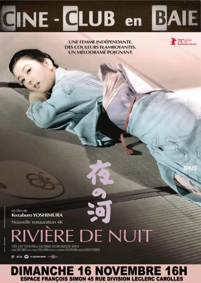 Rivière de Nuit ciné club en baie Carolles 2025