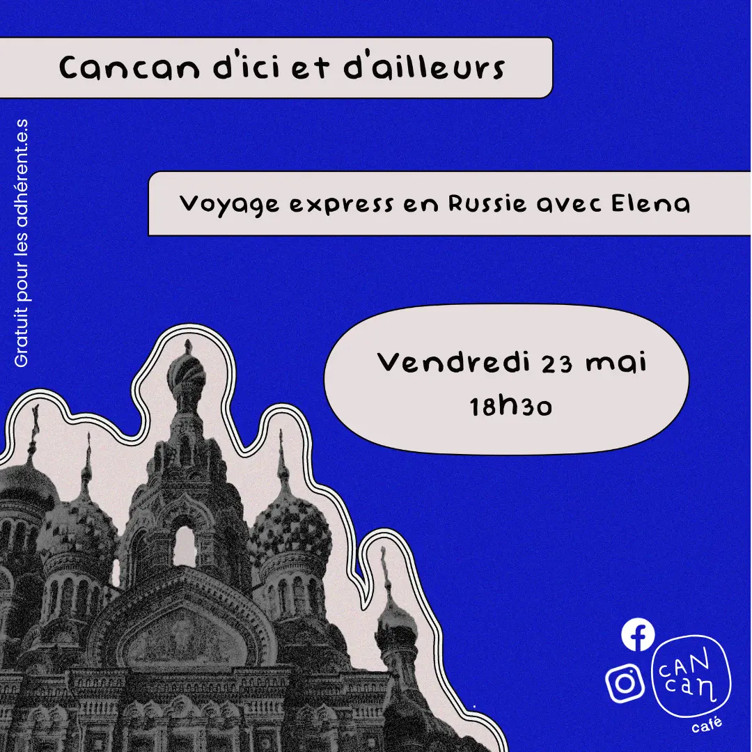D'ici ou d'ailleurs