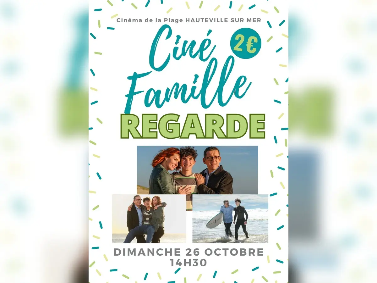 Cinéfamille
