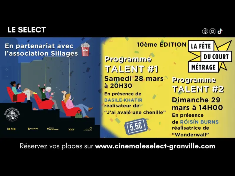 séance spéciale: fête du court métrage 2026