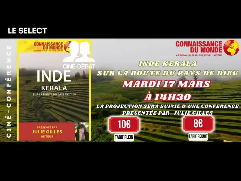 2026 - Connaissance du monde