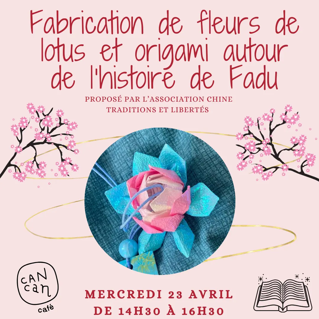 Visuel fabrication lotus