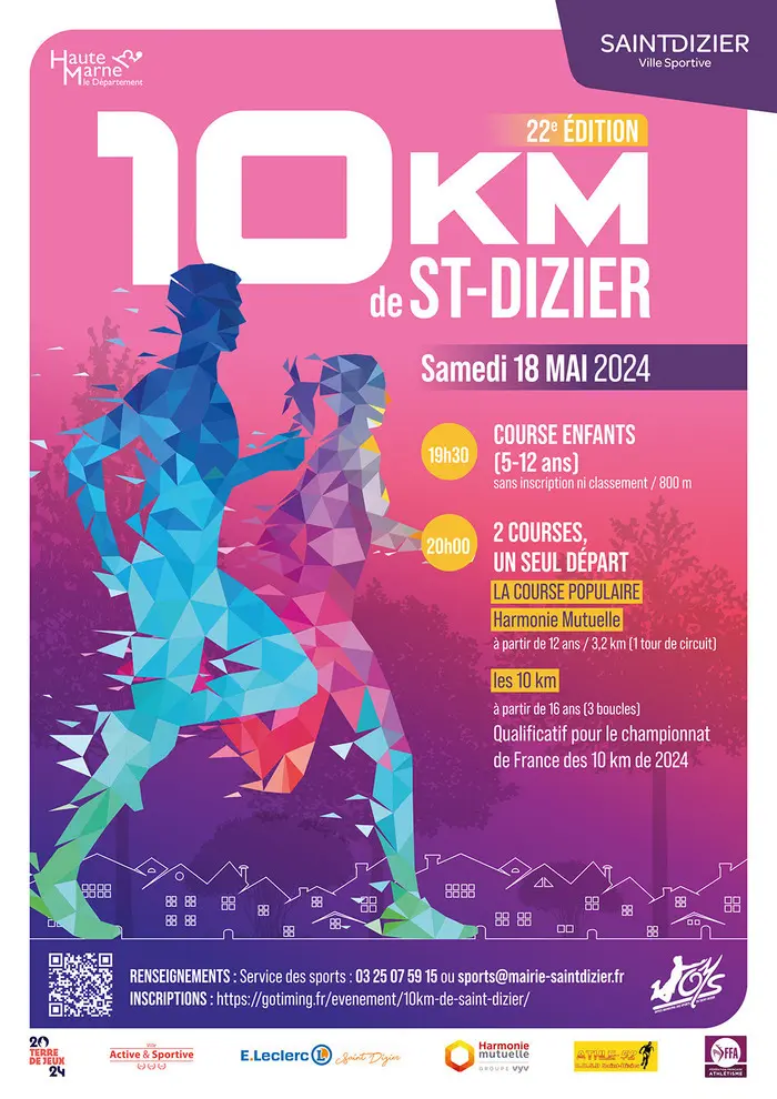 10 km