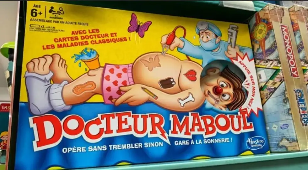 maboul