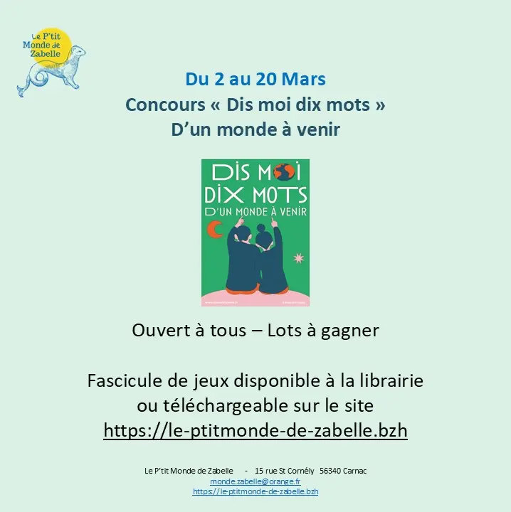 2 20 mars_concours dis moi dix mots