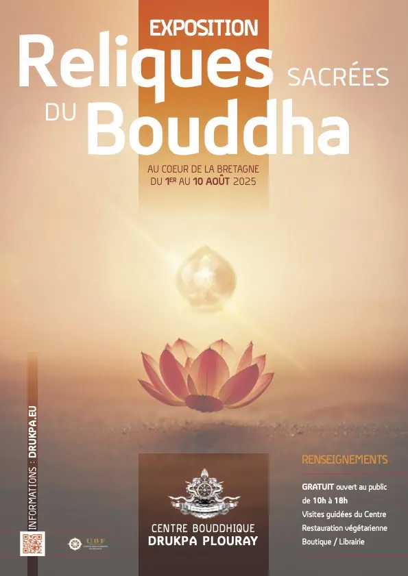 Exposition exceptionnelle des Reliques Sacrées du Bouddha