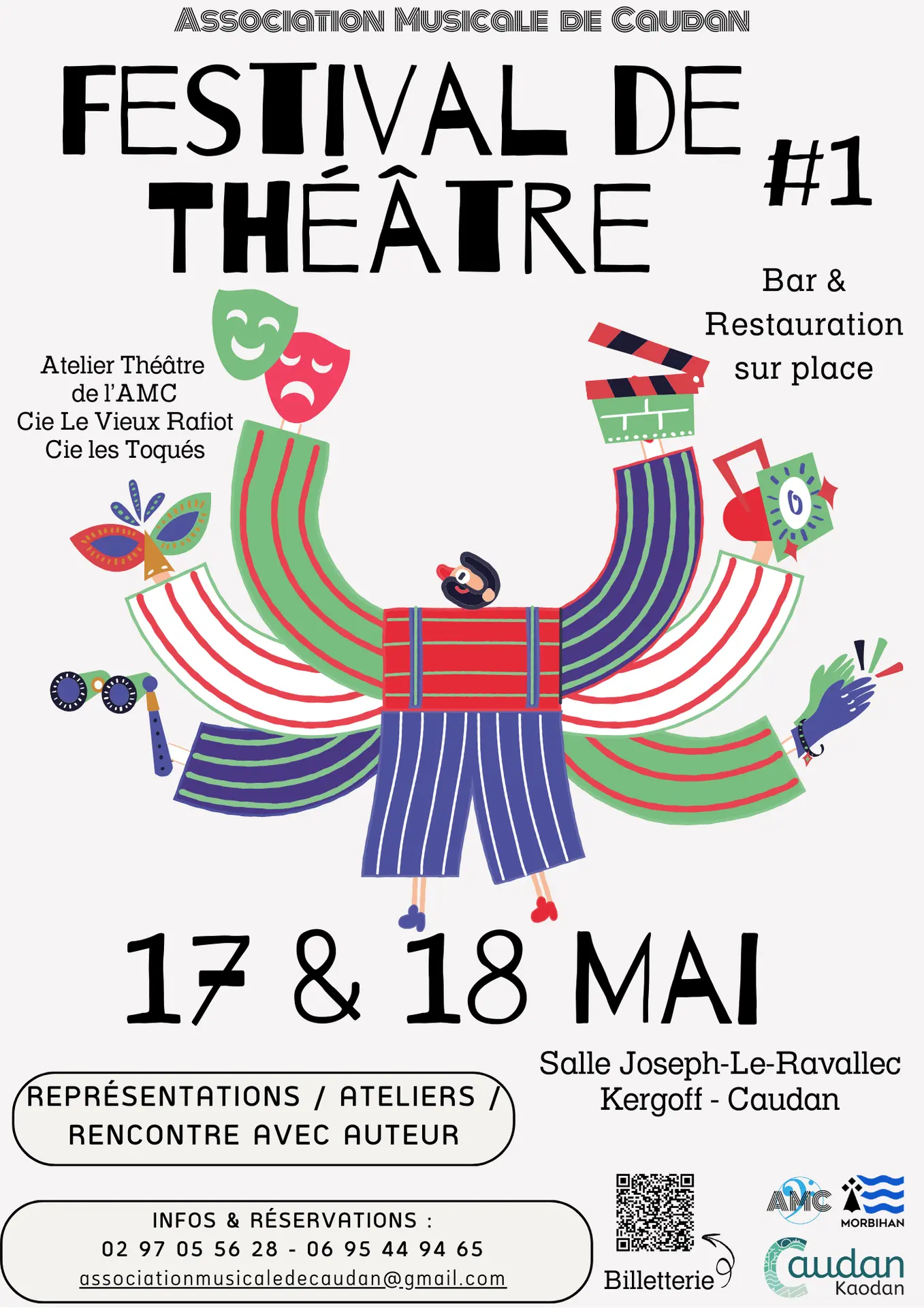 Festival de Théâtre #1 - Affiche
