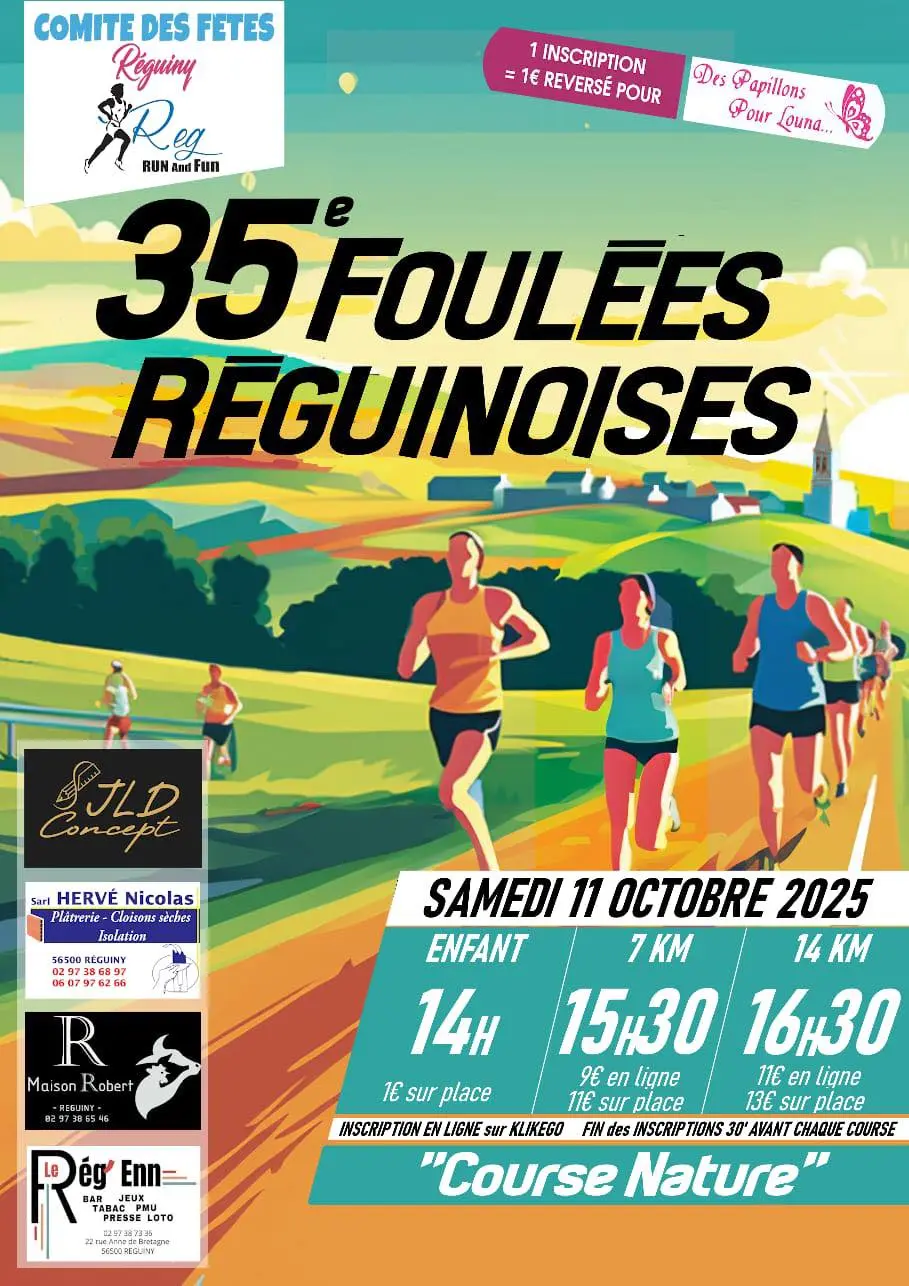 Foulées réguinoises