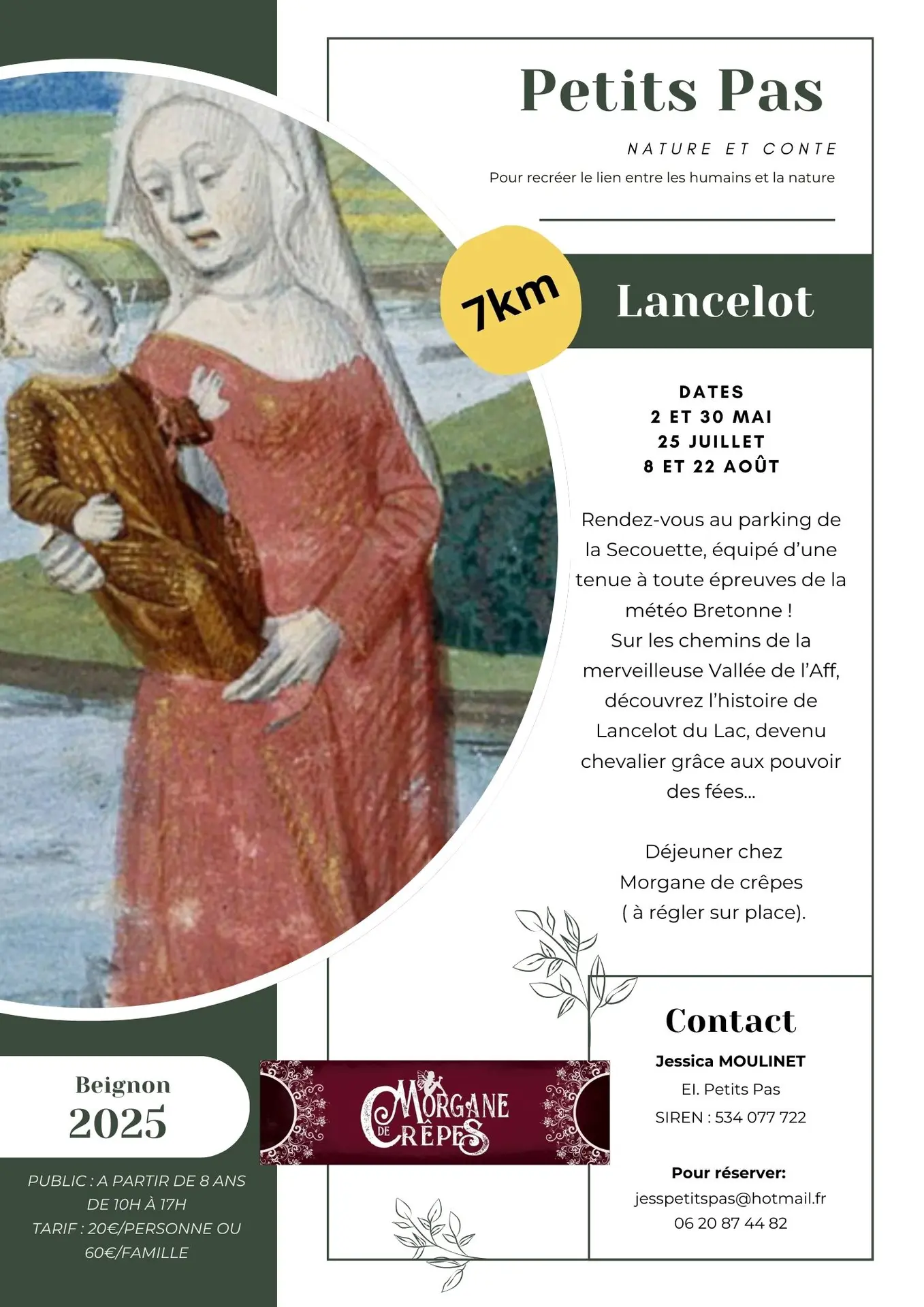 Lancelot-2025 - 1