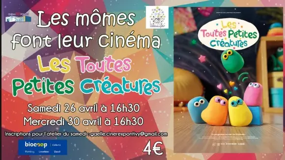 Les mômes font leur cinéma