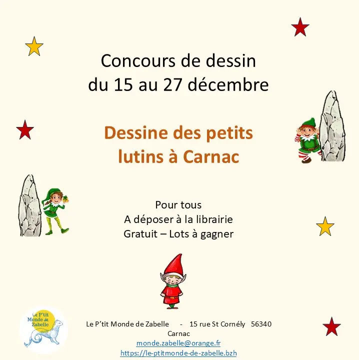 concours dessin carnac noel