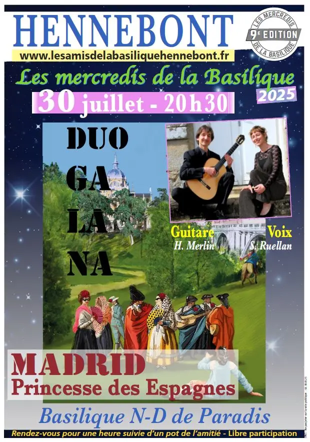 Duo Galana