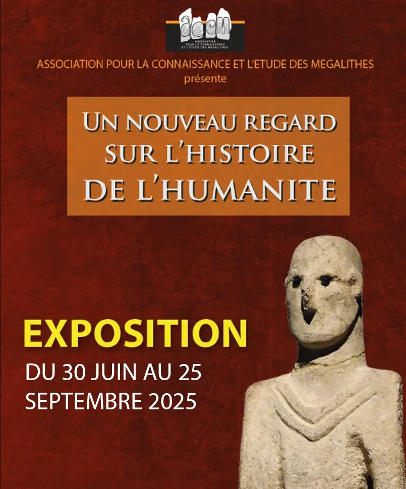 exposition2025