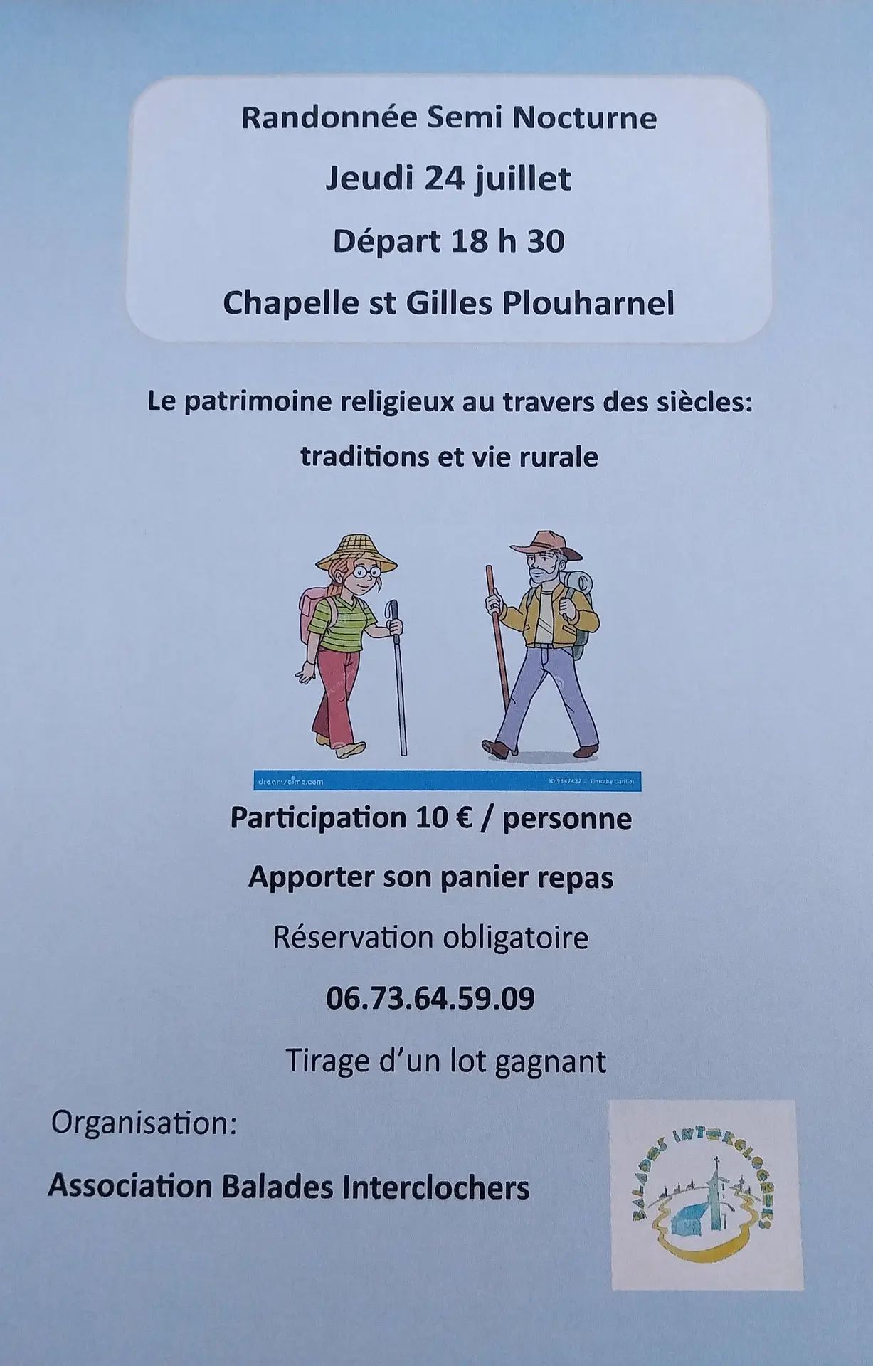 ploui