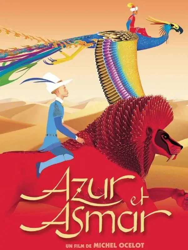 azuretasmar
