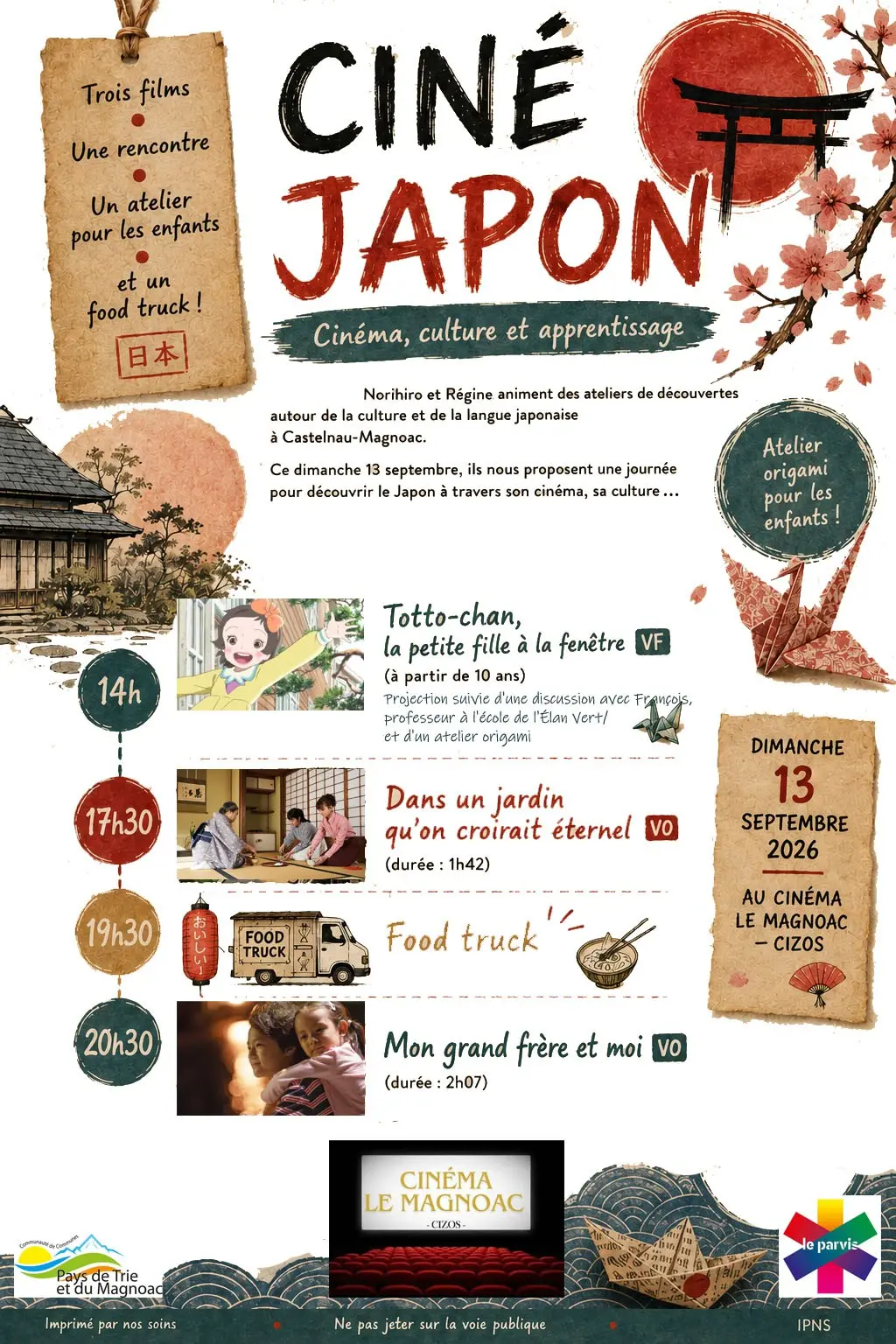 ciné japon