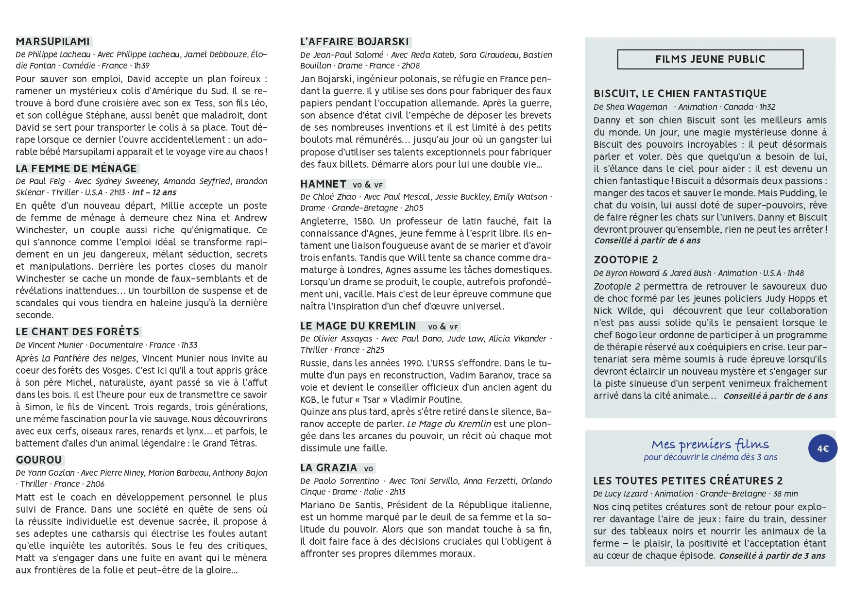 cinéma pax programme 18 au 24 février 2026_page-0002