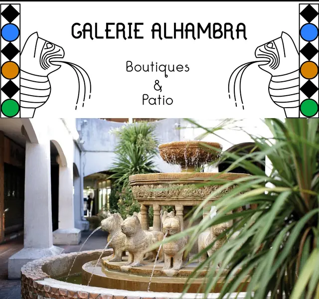 Galerie de l'Alhambra
