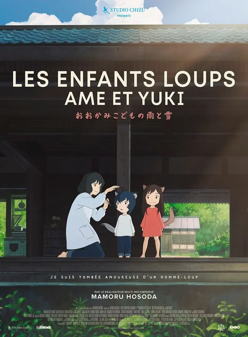 lesenfantsloups