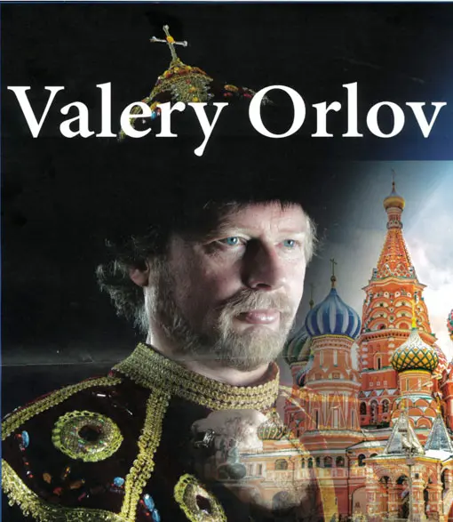 orlov02