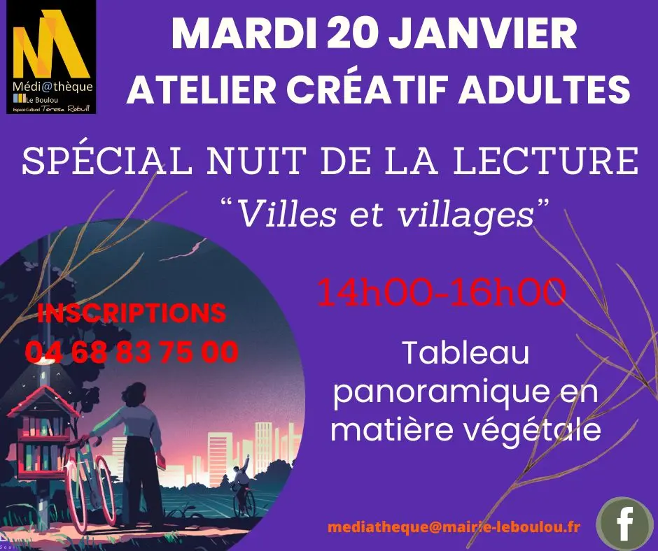 ATS EFTS ADLTS - AT ADL 200126