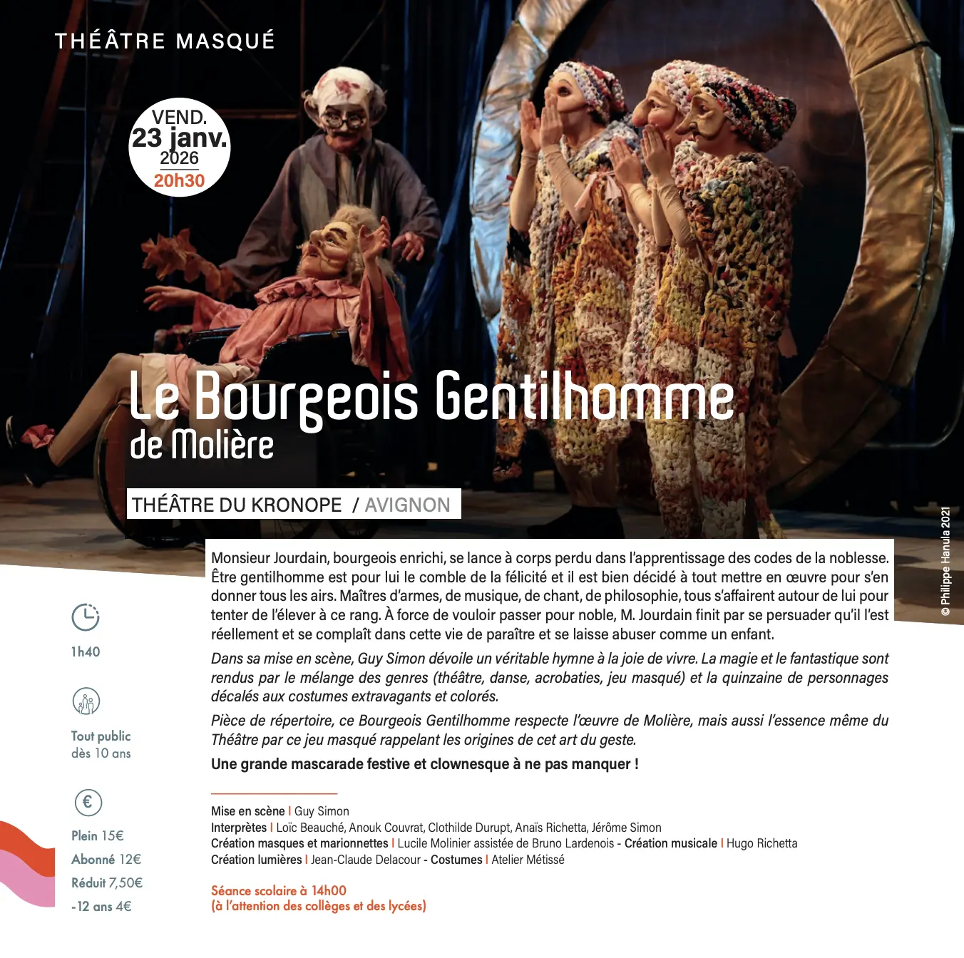 Saison culturelle 2025-2026