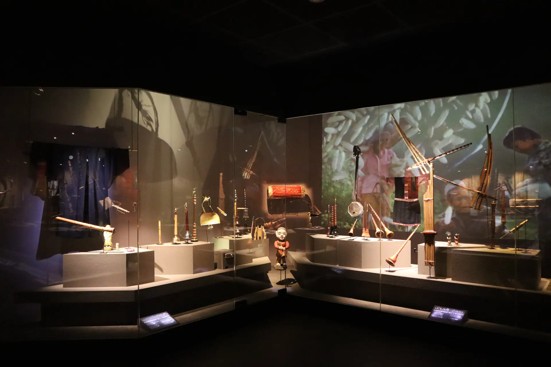 Musée de la Musique CIMP - Céret