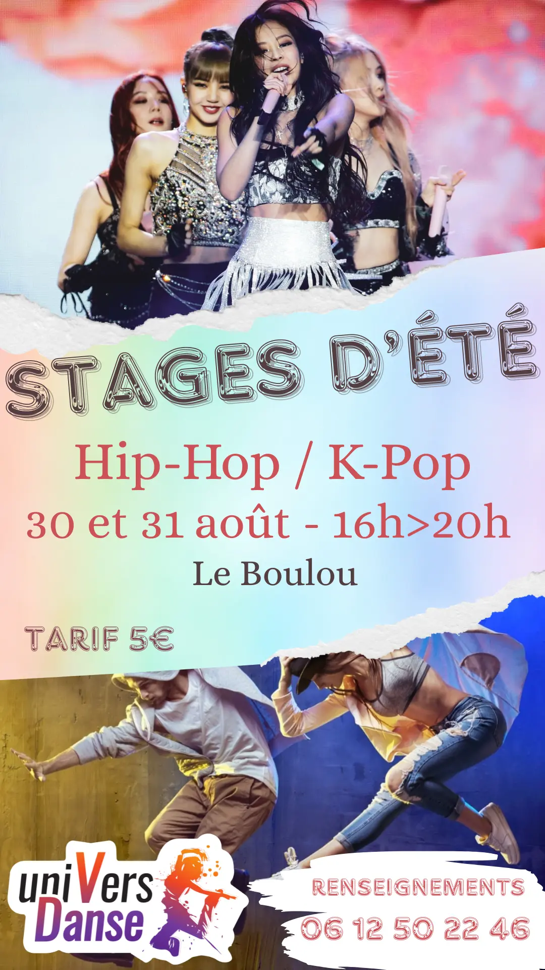 Stages été 2025 affiche - 1