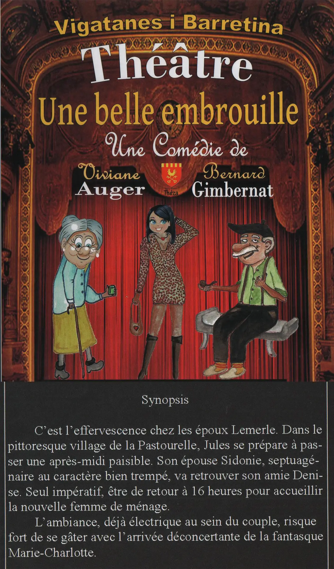Une belle embrouille