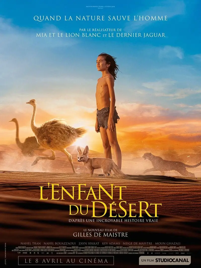 5faa24474888188d845648e9a7779ebd_cinema-len