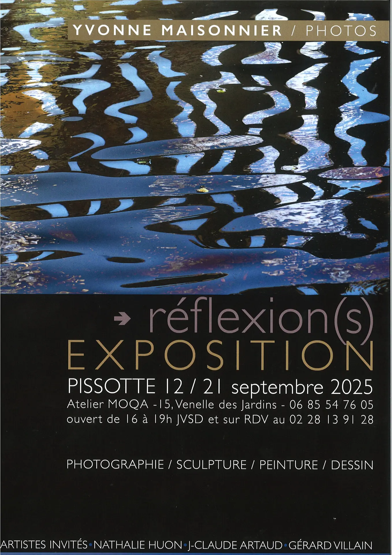 expo
