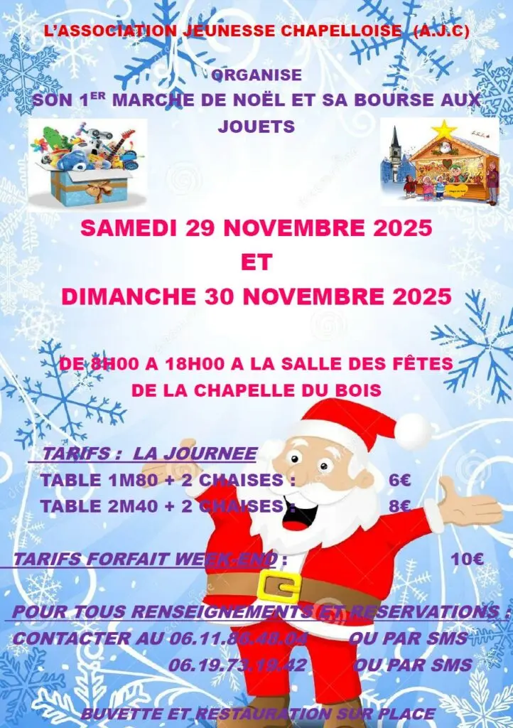 AJC MARCHE NOEL
