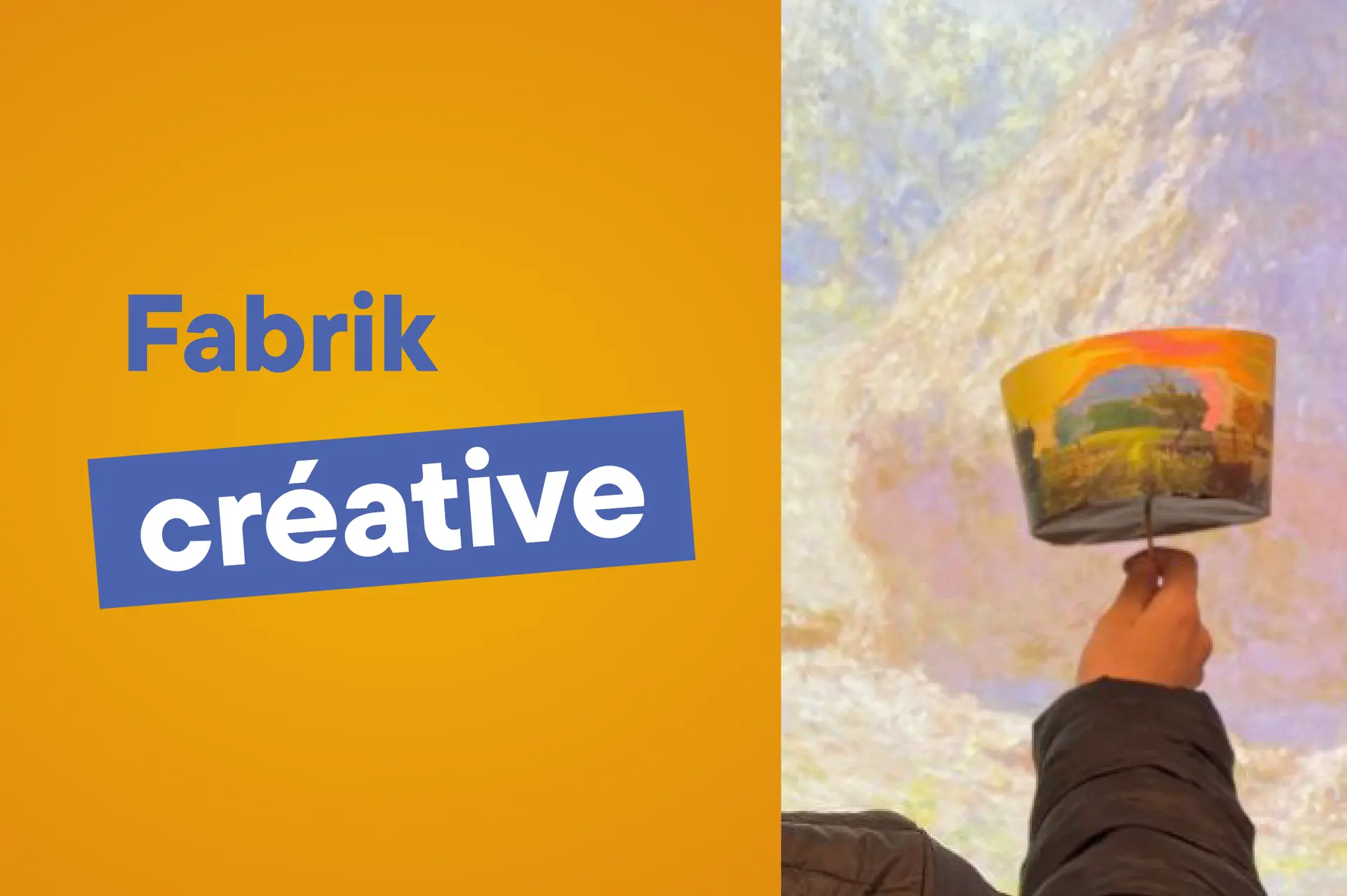 MF_Fabrik