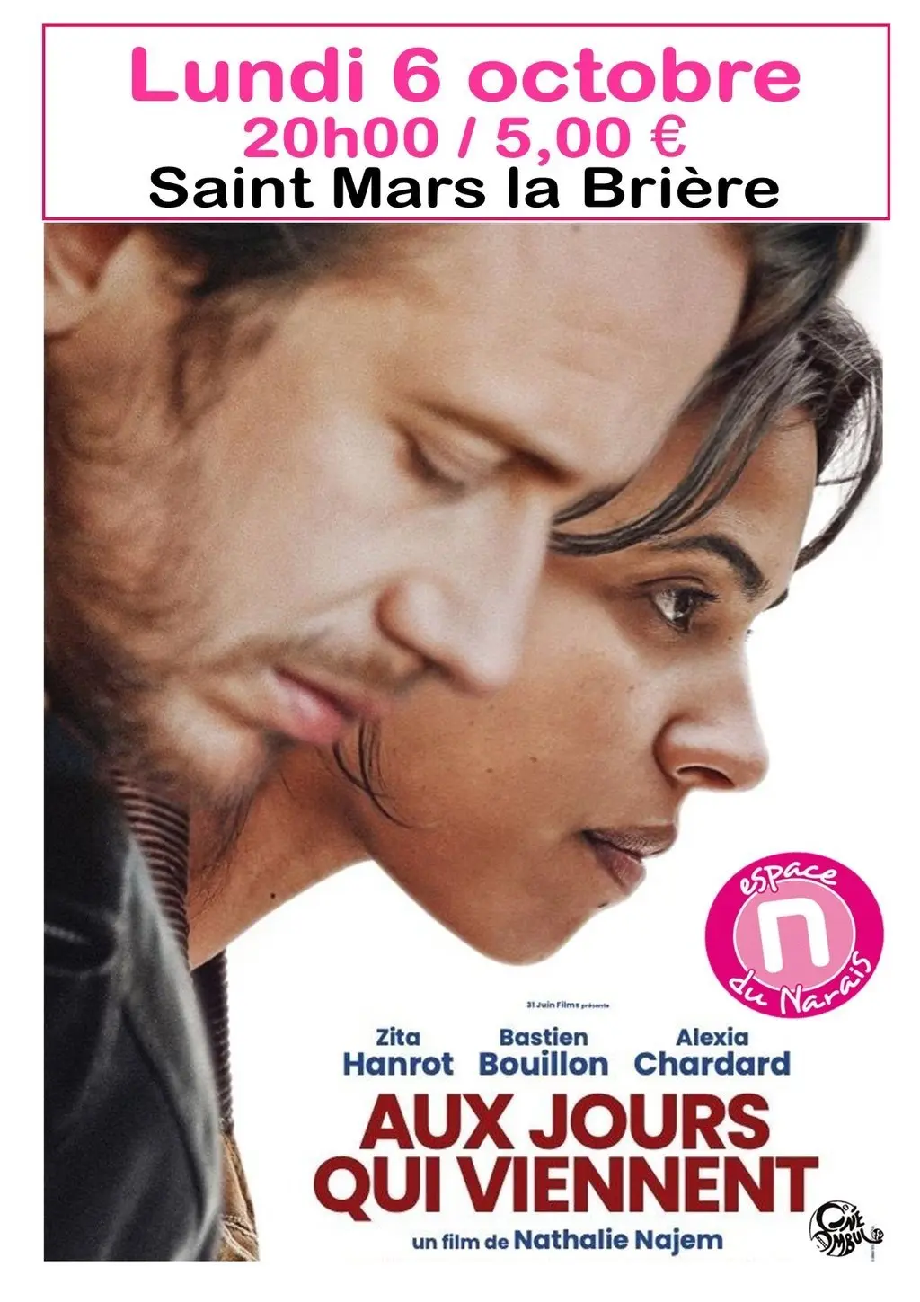 aee1b24d4ea3089efcc631cb27ae1da4_cinema-lun