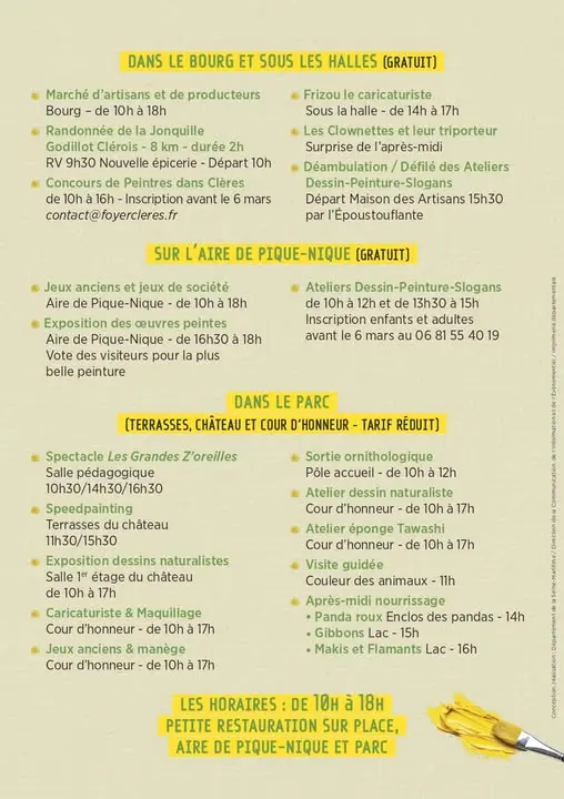 645775441_1333358075265692_3994044865641424684_n