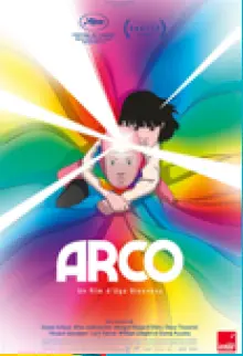 Arco