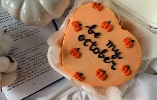 Mini-Stage Bento Cake & Pop Cakes d’Automne