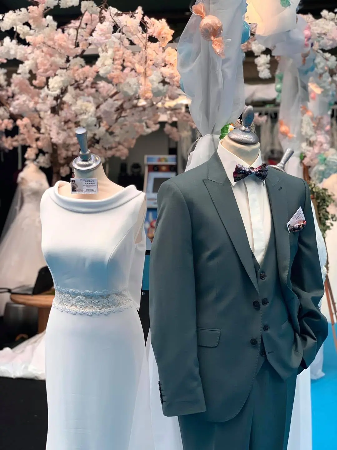 Salon du mariage et de la fête
