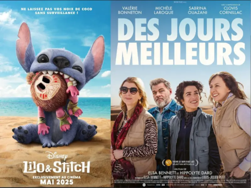 Ciné Seine