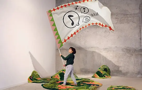 La Chambre de Warren