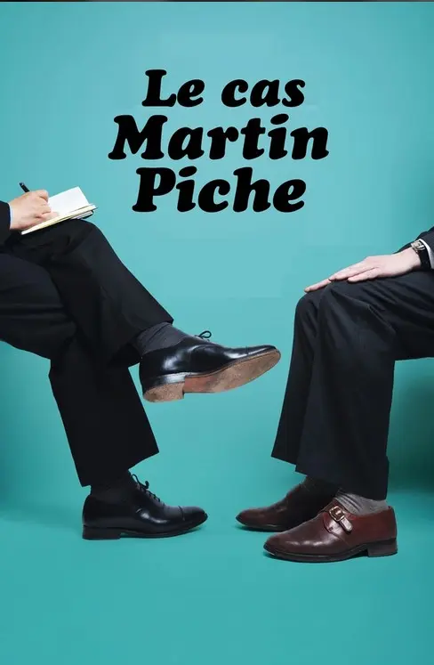 CasMartinPiche_HauteGoulaine_2024_levignobledenantes-tourisme.com