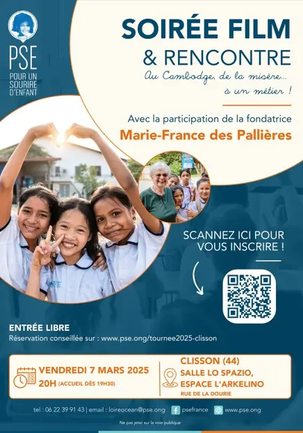 Soirée Film_Clisson_2025_DestinationVignobleNantais.com