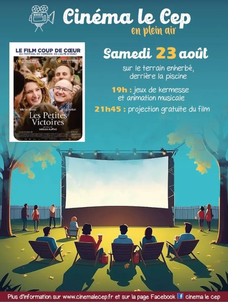 cinemapleinairvallet_2025_destinationvignoblenantais