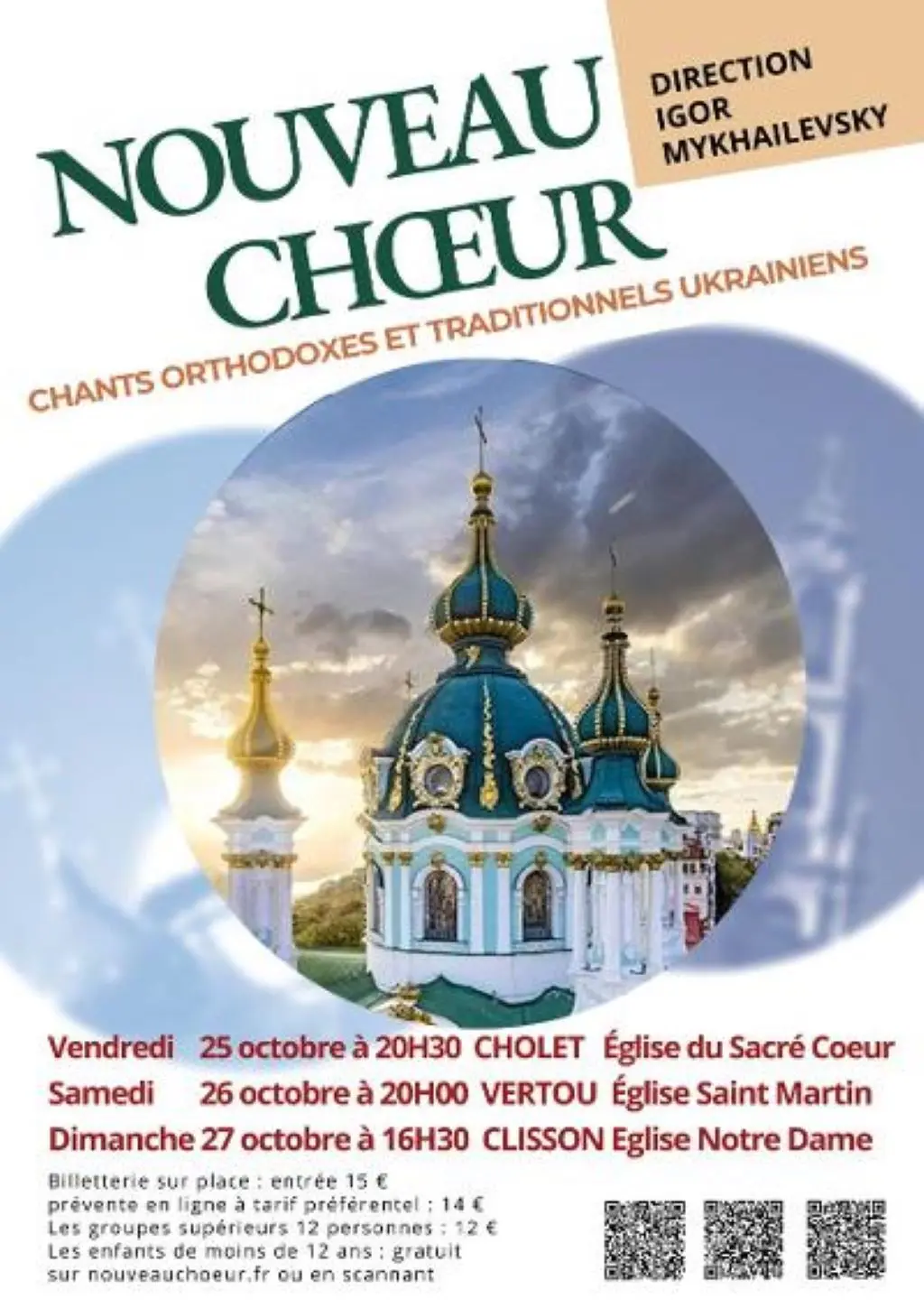 concertnotredameclisson-2024-levignobledenantes-tourisme