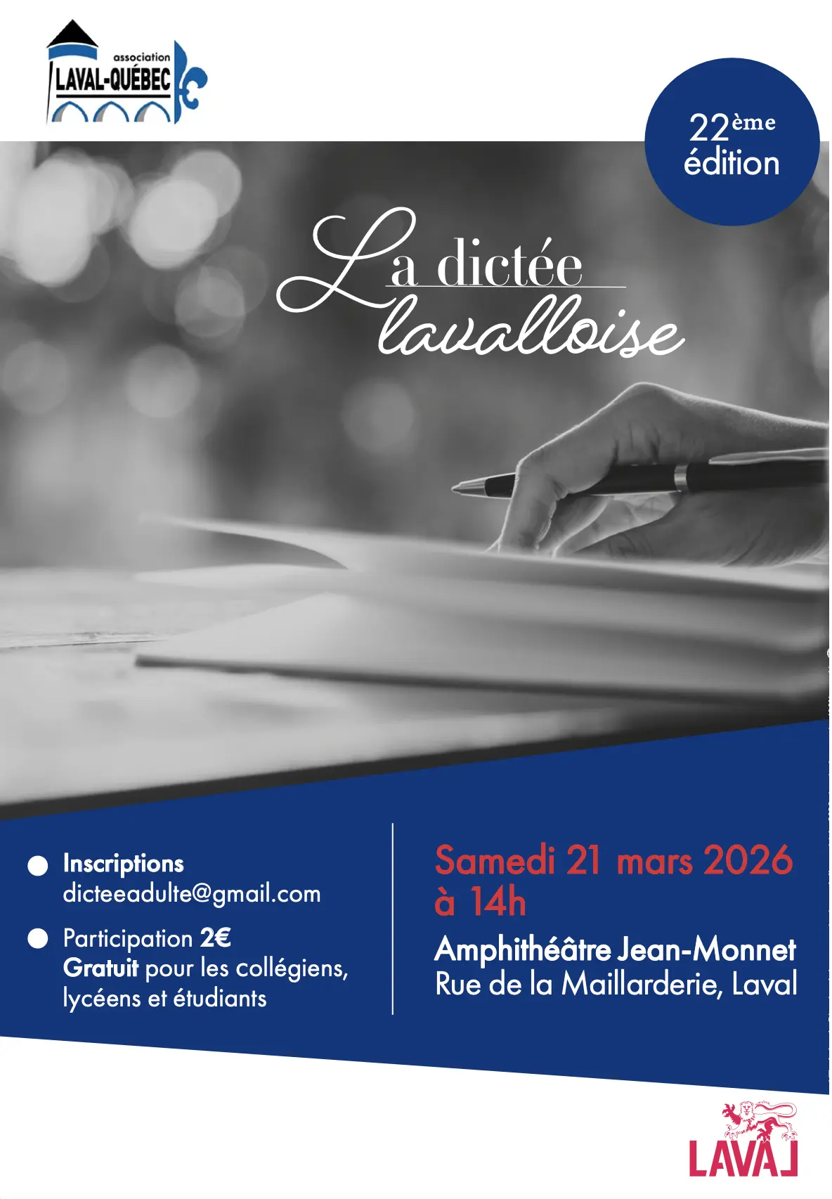 dictée_lavalloise_22e_edition_affiche