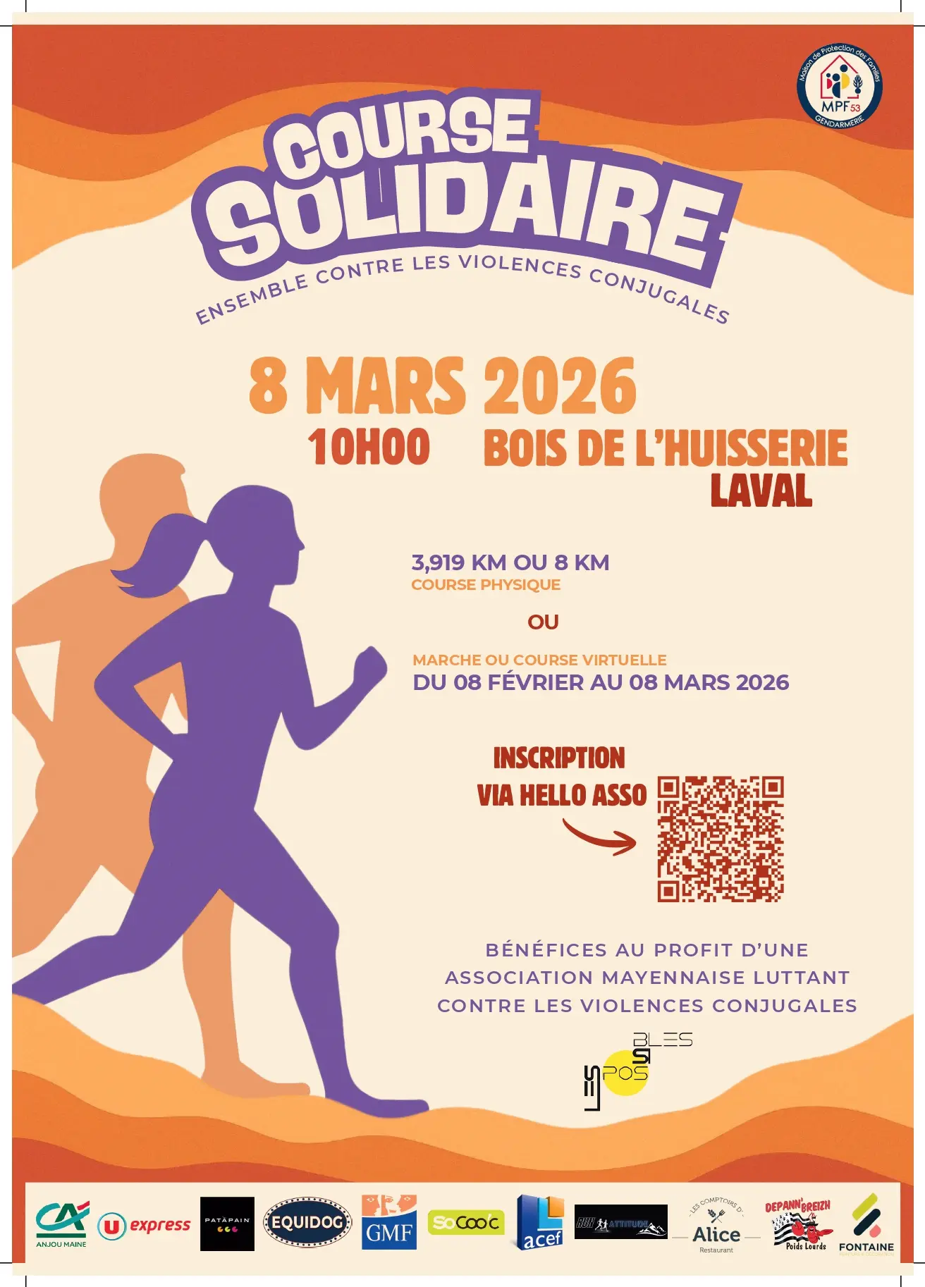 document 2_flyer_page-0001