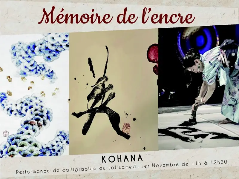 Photo expo. Le Village Fromager