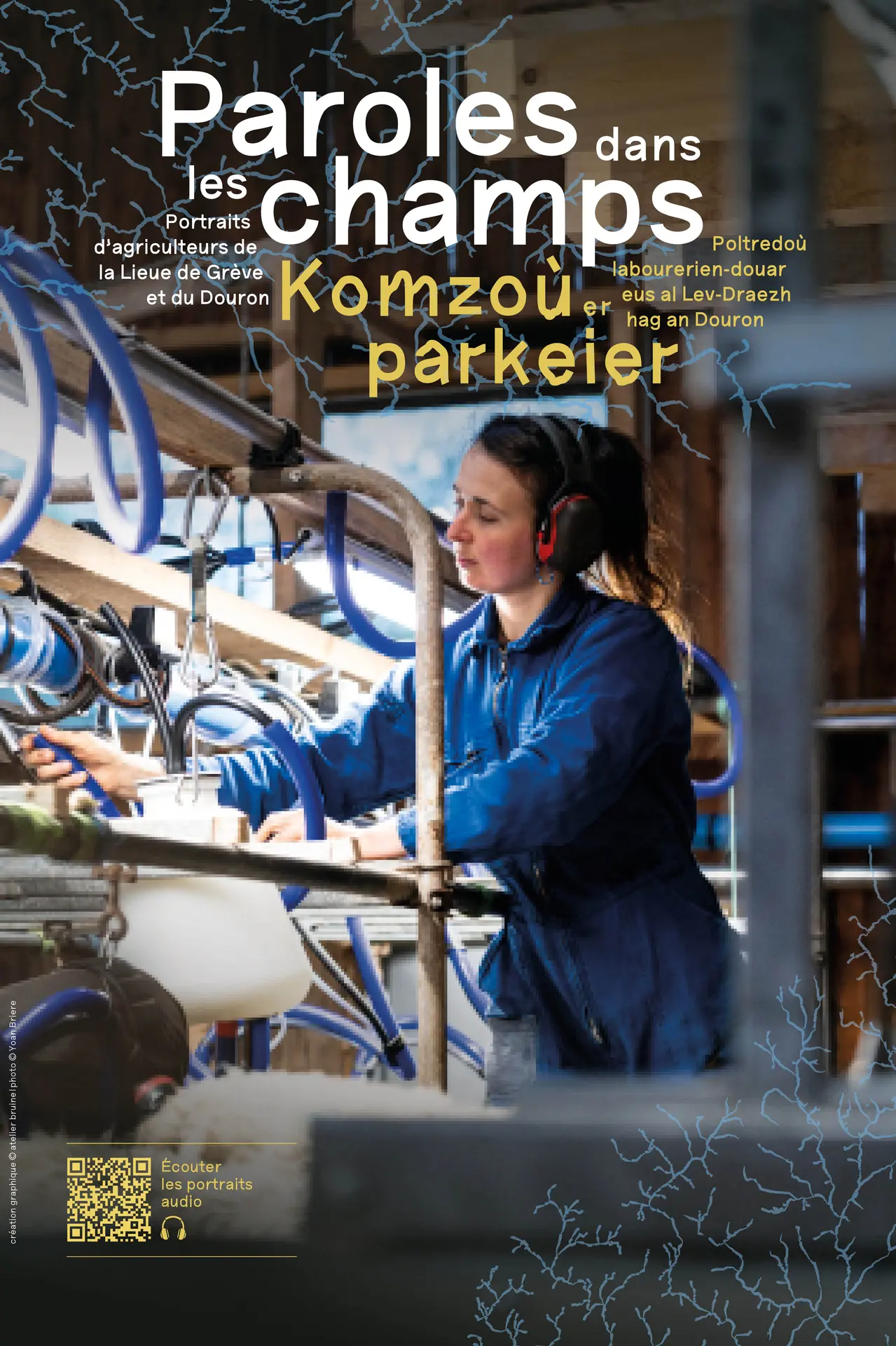 visuel_40x60-expo_2025