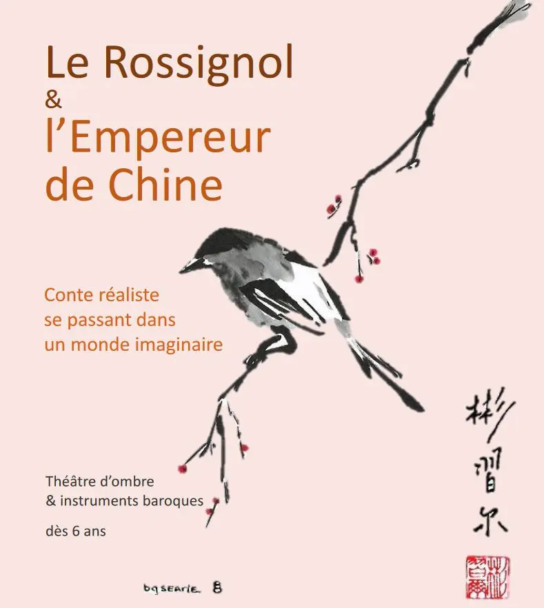 Rossignol